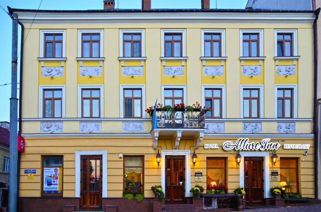 Allureinn Hotel And Spa チェルニウツィー エクステリア 写真